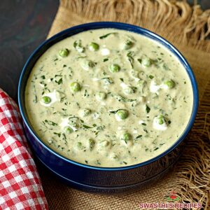 Malai Methi Matar